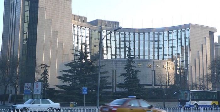 misc-wiki-1-pboc-700x357