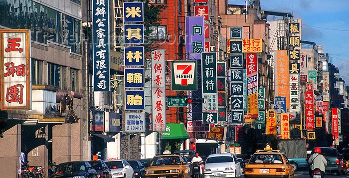 taiwan4-700x357
