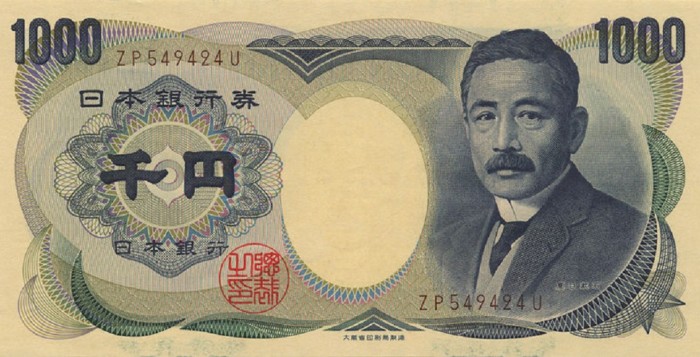 yen-wiki-5-700x357