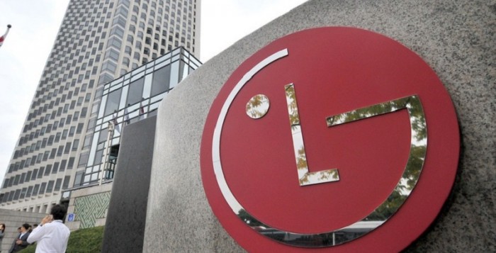 LG-headquarters-mashable-700x357