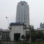 Bank Mandiri