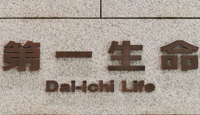 asian market japan 4