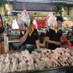 Ayam Ras