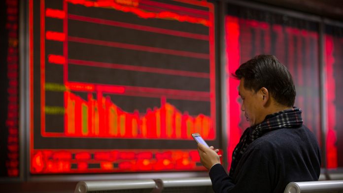 China Financial Markets