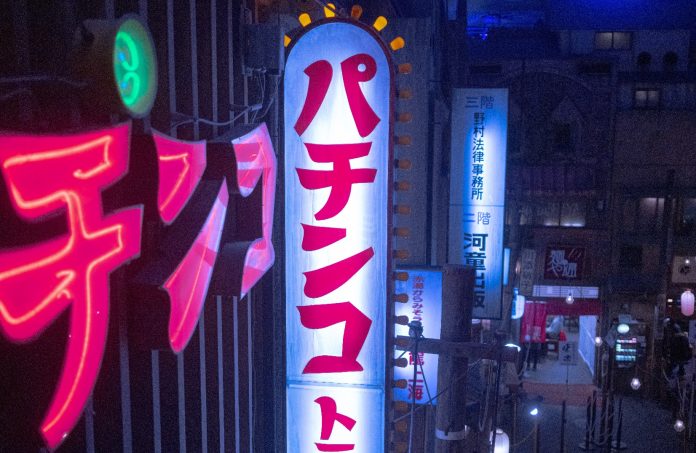 Perfectura De Kanagawa, Yokohama, Japan (Foto Jezael Melgoza Unsplash)