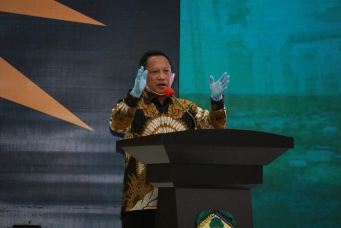 Menteri Dalam Negeri