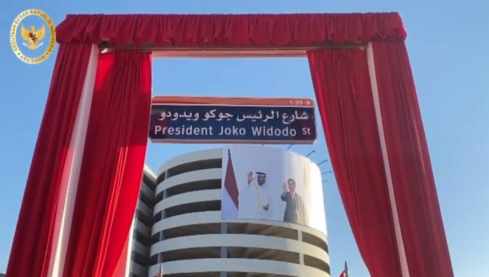 Nama Jalan Presiden Joko Widodo