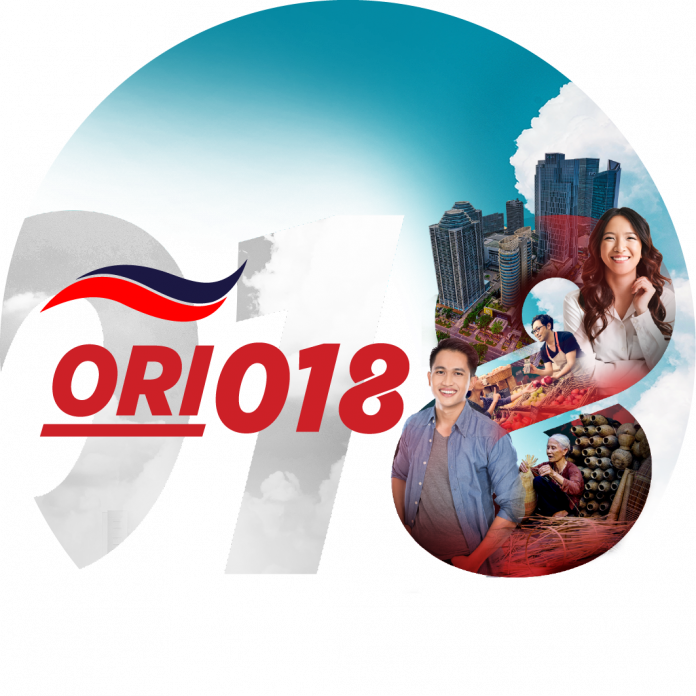 bei - ori018