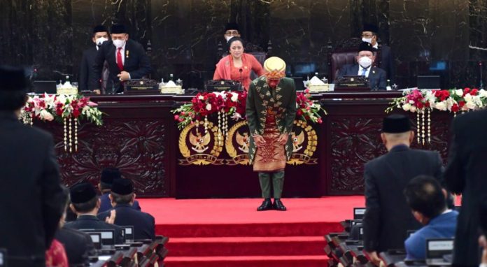 Sidang Tahunan MPR/DPR/DPD RI