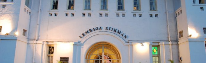 gedung Eijkman gedung Eijkman