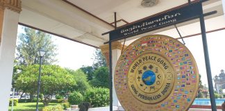 Gong Perdamaian Dunia