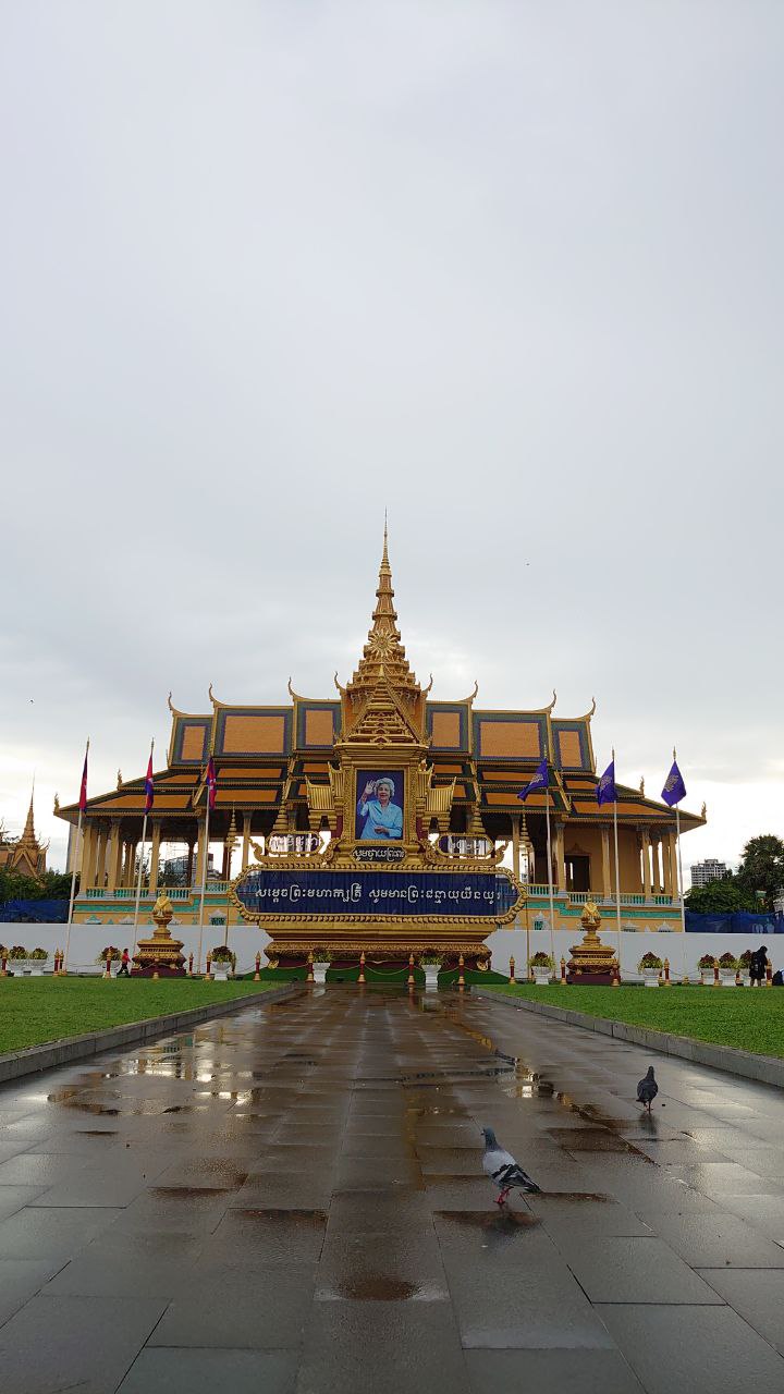 Istana Kerajaan Kamboja