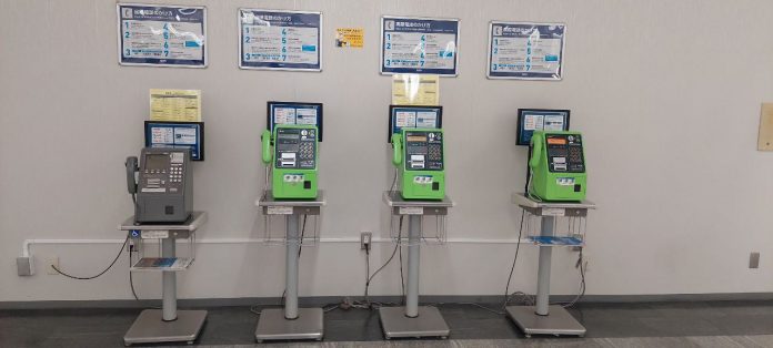 telepon umum Jepang Telepon umum masih ada di Jepang
