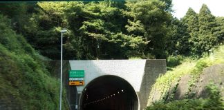 Terowongan Menembus Gunung Di Jepang