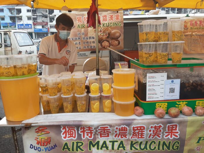 Segarnya Es Air mata kucing di Malaysia