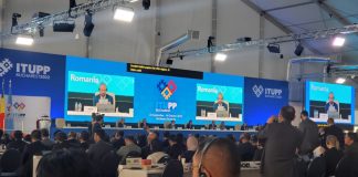 International Telecommunication Union (ITU)