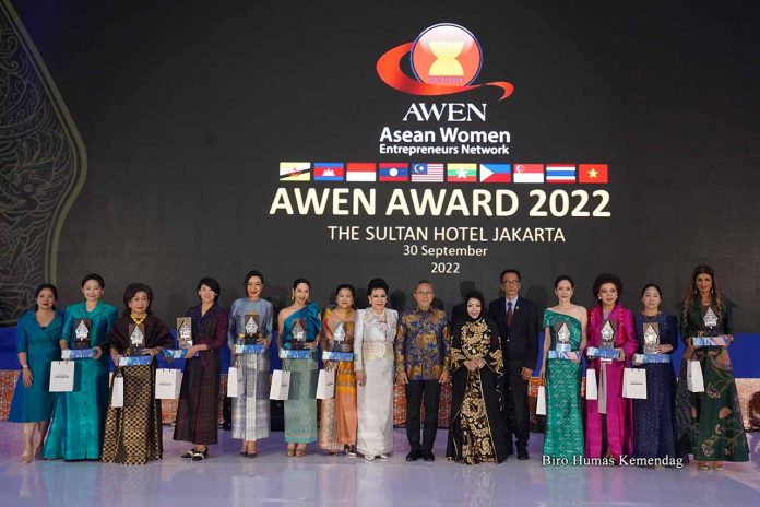 AWEN Award