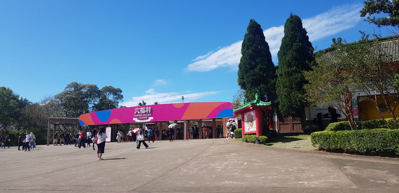 Leofoo Village Theme Park Taman Hiburan Menarik di Taiwan