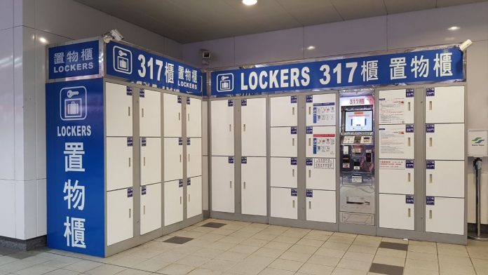 Fasilitas Loker di Stasiun MRT Taipe