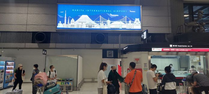 Bandara Udara Internasional Narita, Jepang