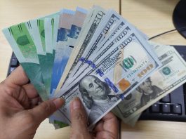 Dollar Rupiah