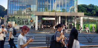 Stasiun Kereta Api Harajuku Jepang