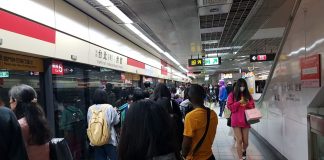 MRT Taipei Kesenangan Para Wisatawan