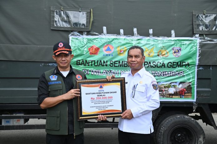 Bantuan Dana Siap Pakai