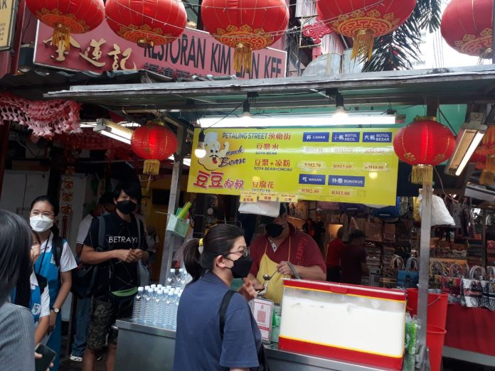 Minuman Segar Soya Cincau Malaysia
