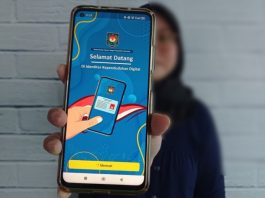 KTP Digital