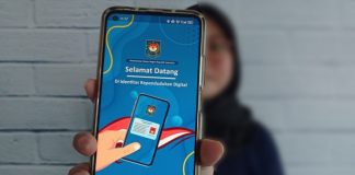 KTP Digital
