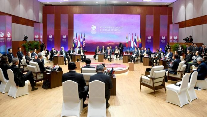 KTT ke-43 ASEAN
