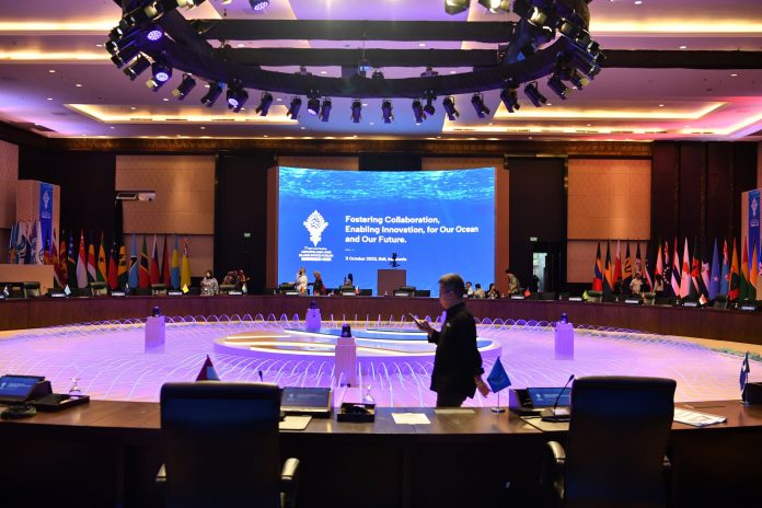 AIS Forum 2023