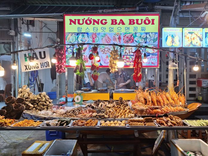 Food Street