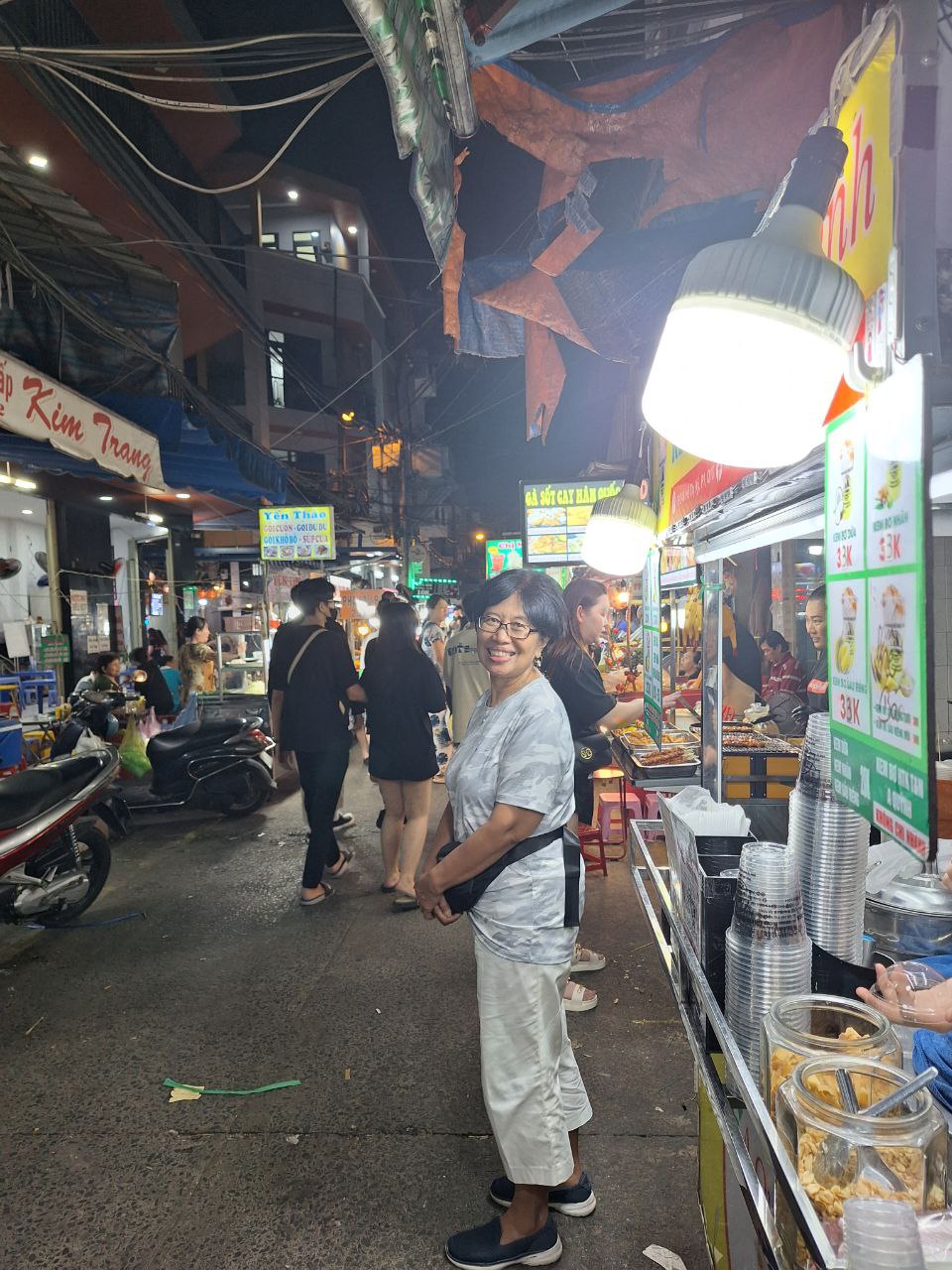 Food Street