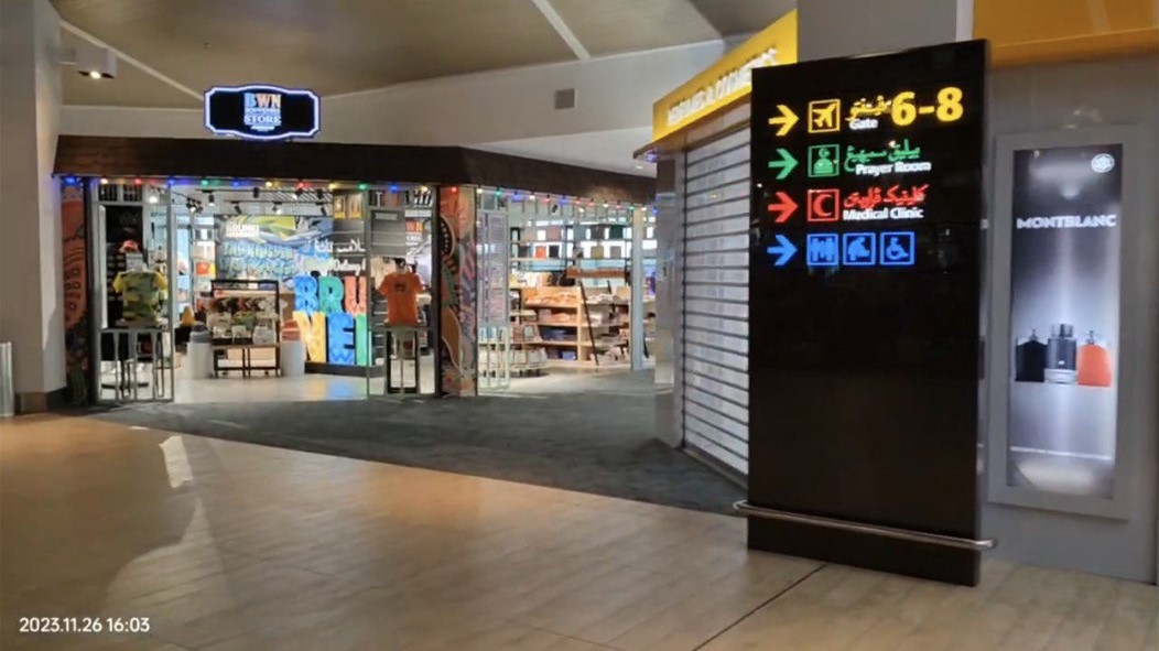 Mengenal Bandara Udara Internasional Brunei - Vibizmedia.com