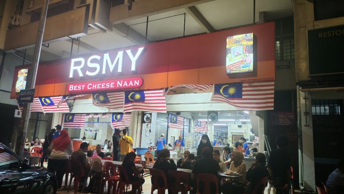 Kenikmatan Makan di Kedai RSMY Malaysia