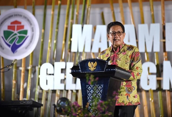 Teknologi Tepat Guna