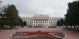 Kantor Pemerintahan Negara Kirgizstan