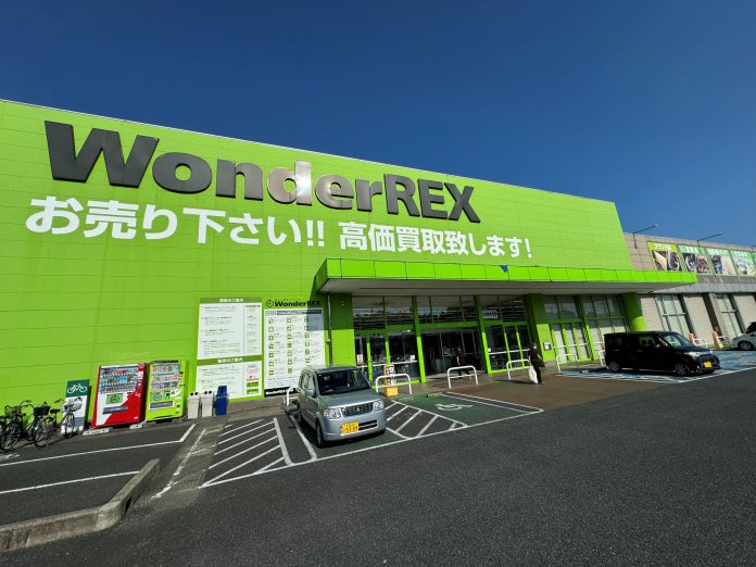Berburu Barang Murah di WonderRex di Jepang