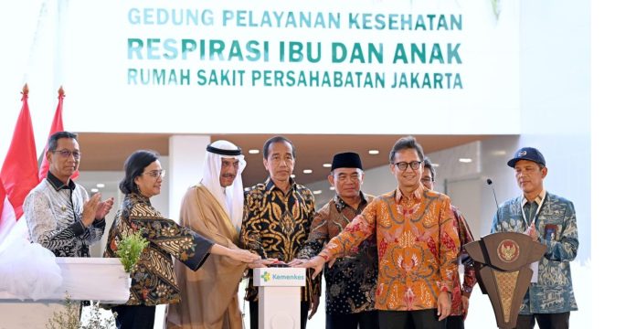 RS Persahabatan