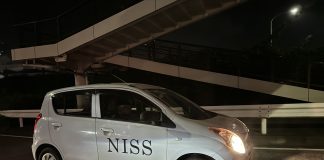 Mobil Tanpa pengemudi di Chiba Jepang