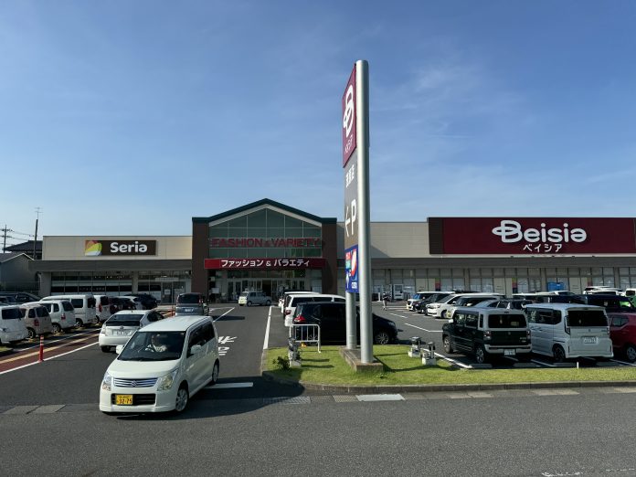 Toko Seria Di Nariba Jepang Menjual Perlengkapan Rumah Tangga dengan Harga terjangkau