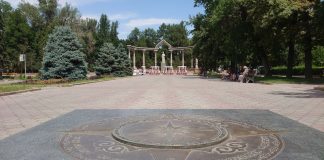 Titik Nol Bishkek di Kyrgyzstan
