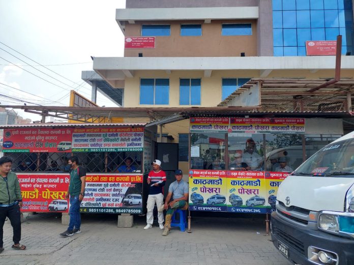 Terminal Gangabu ke Chitwan Nepal