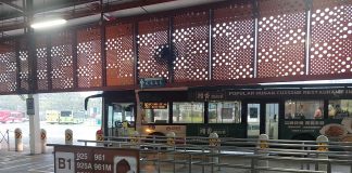 Woodlands Bus Interchange Pusat Transportasi Antara Singapura dan Johor Bahru