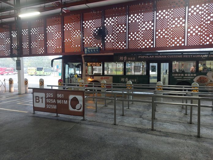20250319_170107 Woodlands Bus Interchange Pusat Transportasi Antara Singapura dan Johor Bahru