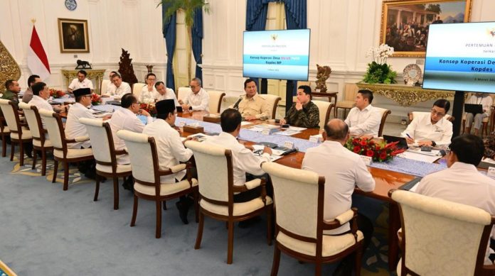 Rapat Terbatas