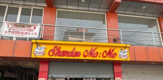 Nikmati Momo Lezat di Sandar MoMo Lalitpur