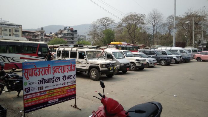 Terminal Butwal Kecil Tapi Penting